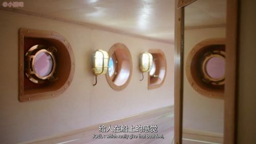花4w买一套房装修吊打上海1.9亿豪宅 想把我家寄去