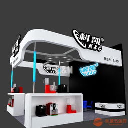 酒店用品展展厅设计 展台装修 上海展台设计搭建服务公司