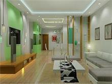 二手房第1页|免费B2B企业产品目录|免费B2B网站